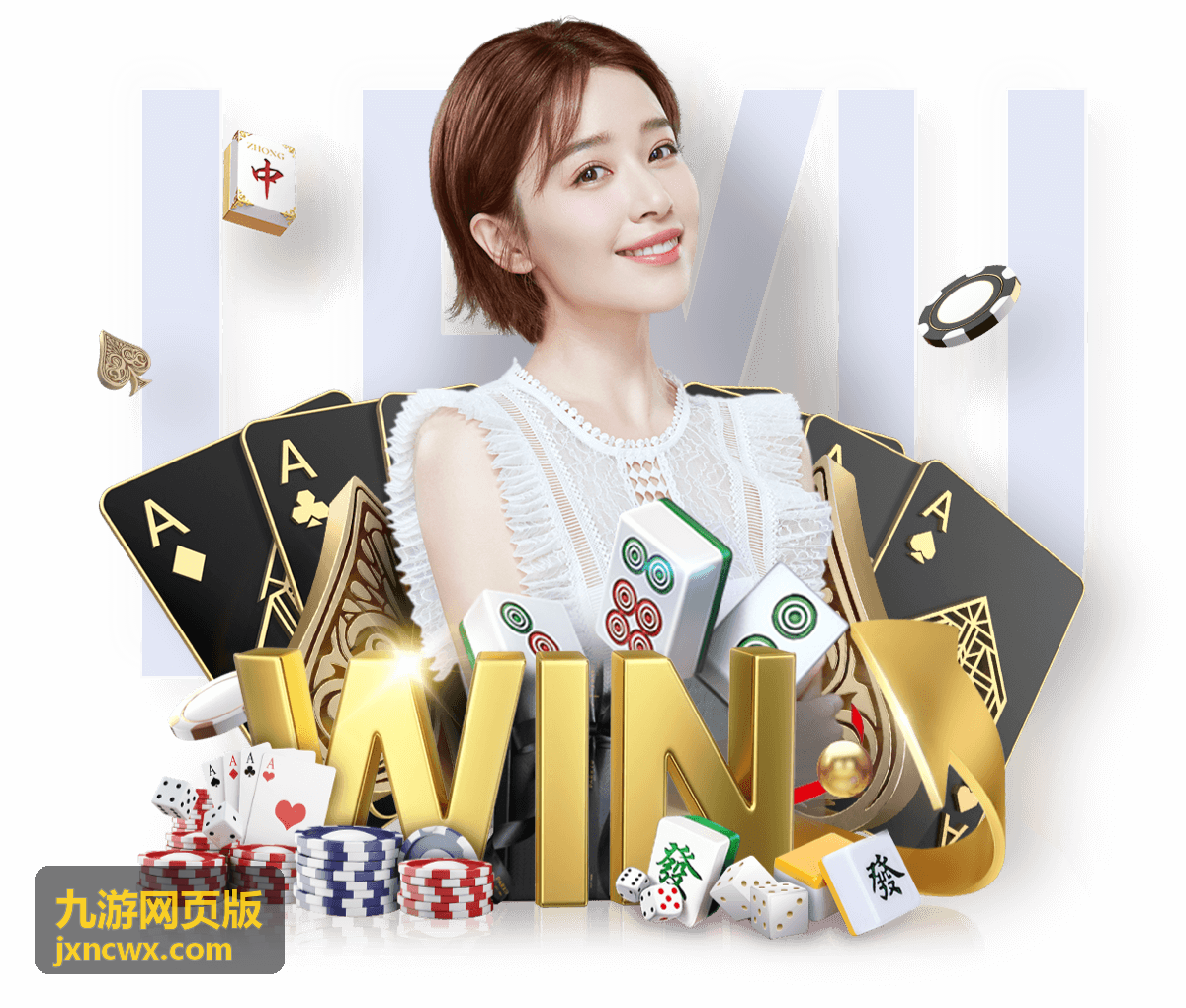 九游网页版玩法攻略新服前三天怎么安排